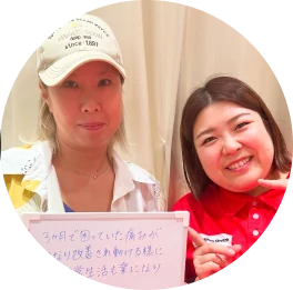 T.Mさん