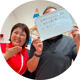 T.Tさん